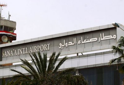 التحالف: ضربات جوية دقيقة لأهداف عسكرية بمطار صنعاء