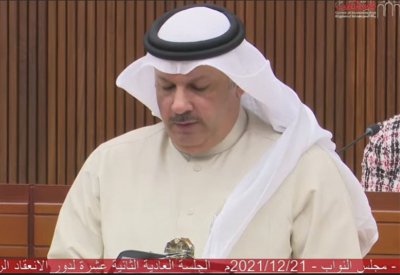 النواب يوافق على فصل جامعة البحرين عن رقابة "التعليم العالي"