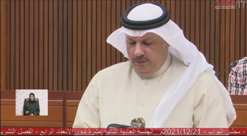 النواب يوافق على فصل جامعة البحرين عن رقابة "التعليم العالي"