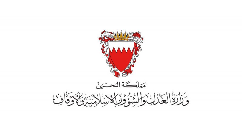 بدء أعمال مؤتمر "الخطاب الديني ودوره في تعزيز الأمن الفكري" اليوم الأربعاء