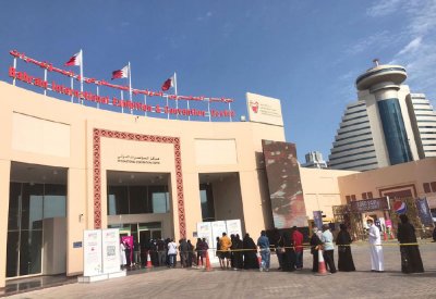 مدير مشروع معرض الخريف: 104 آلاف زائر
