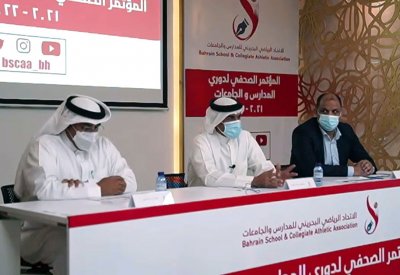 دوري المدارس والجامعات ينطلق 25 ديسمبر
