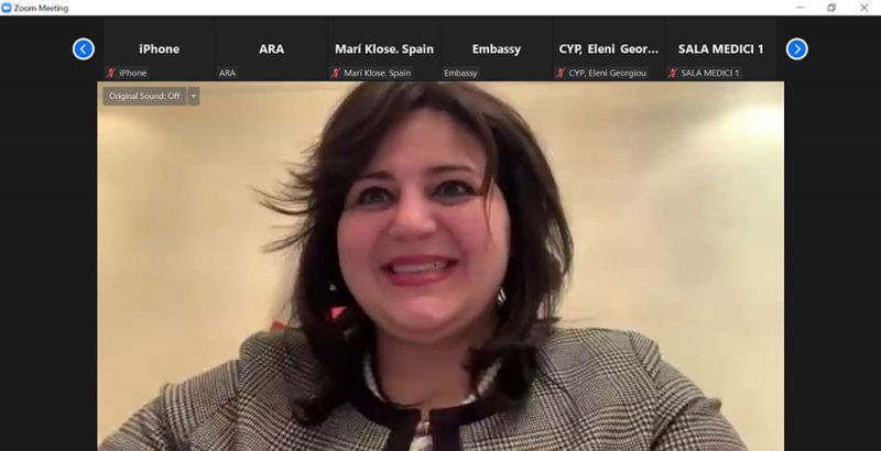 نانسي خضوري: البحرين تشارك دول العالم أهدافها في مكافحة الإرهاب والتطرف والاتجار بالأشخاص 