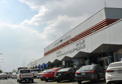 التحالف: تدمير مسيرة مفخخة حاولت استهداف مطار أبها