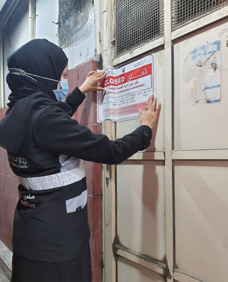 بالصور: "الصحة" تغلق 3 مطاعم.. وهذه التفاصيل
