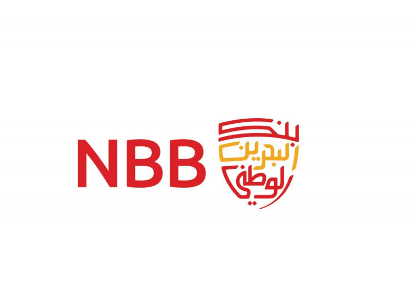 بنك البحرين الوطني  تأسس العام 1957