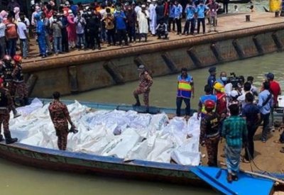 حريق هائل.. مقتل 37 شخصاً جنوب بنغلاديش