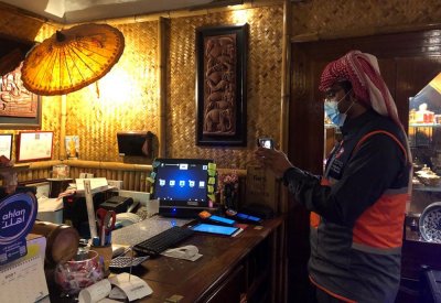 إغلاق مطعم ومخالفة 28 مطعما ومقهى لمخالفتها إجراءات المستوى الأصفر