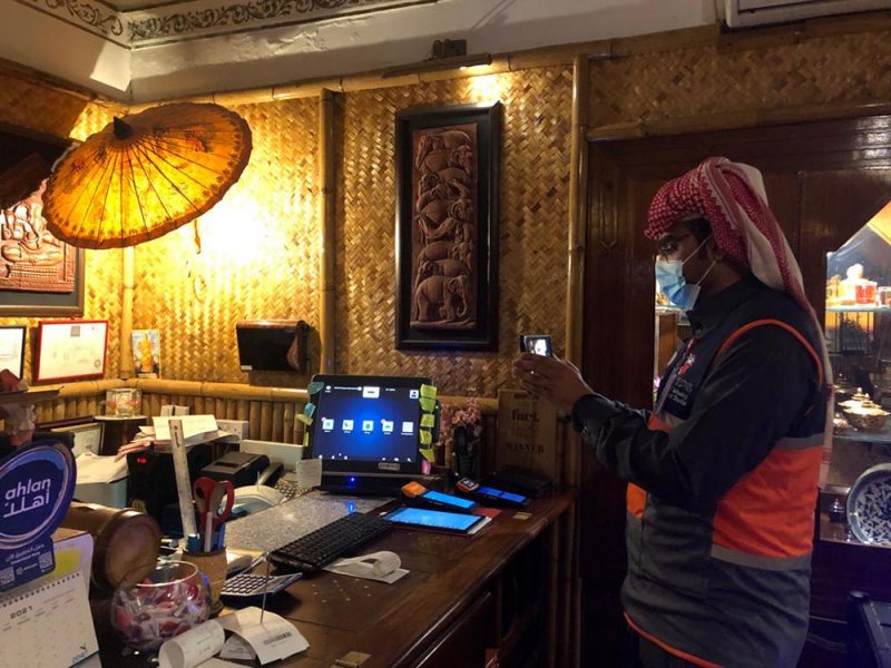 إغلاق مطعم ومخالفة 28 مطعما ومقهى لمخالفتها إجراءات المستوى الأصفر