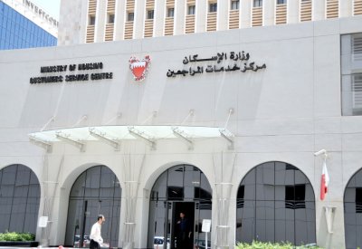 مواطن: عدم تجديد بياناتي يلغي طلبي الإسكاني