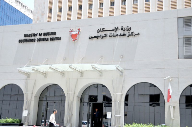 مواطن: عدم تجديد بياناتي يلغي طلبي الإسكاني