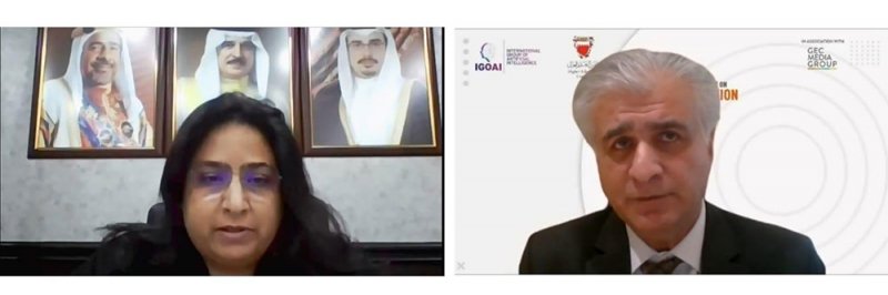 برعاية الدكتورة الشيخة رنا بنت عيسى.. إنطلاق مؤتمر البحرين الدولي للذكاء الاصطناعي
