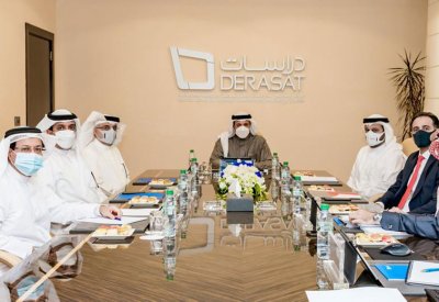 مجلس أمناء "دراسات" يستعرض إنجازات الربع الأخير من العام الجاري