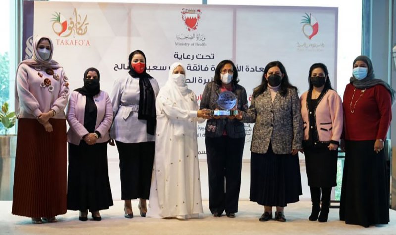 وزيرة الصحة ترعى حفل تكريم يوم المرأة البحرينية 2021 والذي نظمته لجنة تكافؤ الفرص بوزارة