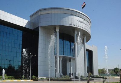المحكمة الاتحادية العليا في العراق تصادق بشكل نهائي على نتائج انتخابات مجلس النواب