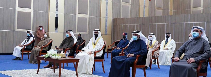 سمو محافظ الجنوبية يّكرم الجهات الداعمة والمتعاونة في إنجاح وتميز مبادرات وبرامج المحافظة لعام 2021م