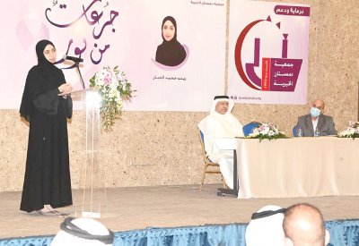 زينب الخباز تدشن كتابها جرعات من نور