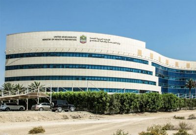 الإمارات تجيز استخدام لقاح جديد ضد كوفيد-19