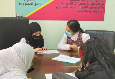 مجالس طلابية تُصوّت على جدول التطبيقات الشاملة
