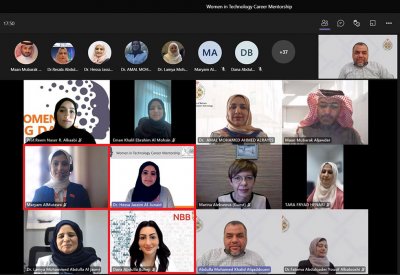 بنك البحرين الوطني يدعم تمكين الطالبات عبر برنامج "دور المرأة في الإرشاد المهني الوظيفي التكنولوجي"