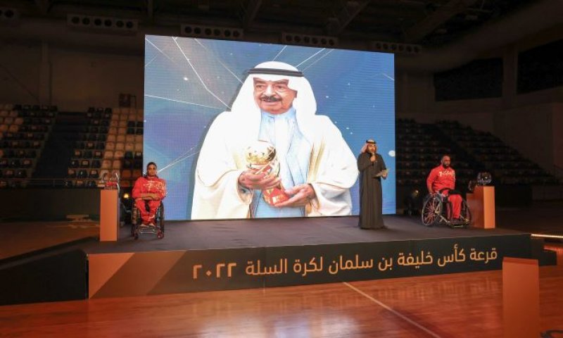 مجموعتان متفاوتتان بكأس خليفة بن سلمان
