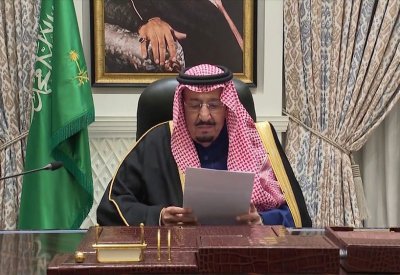 الملك سلمان: إيران دولة جارة ونأمل أن تغير سلوكها السلبي