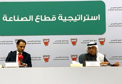 مباشر.. تفاصيل استراتيجية قطاع الصناعة 2022-2026