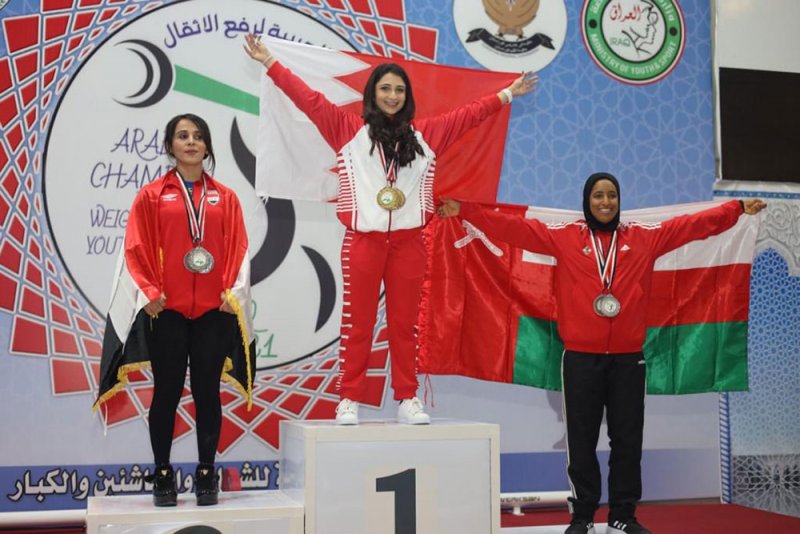لاعبات منتخبنا الوطني للأثقال زينب وايمان يحصدن 9 ميداليات ذهبية بالبطولة العربية