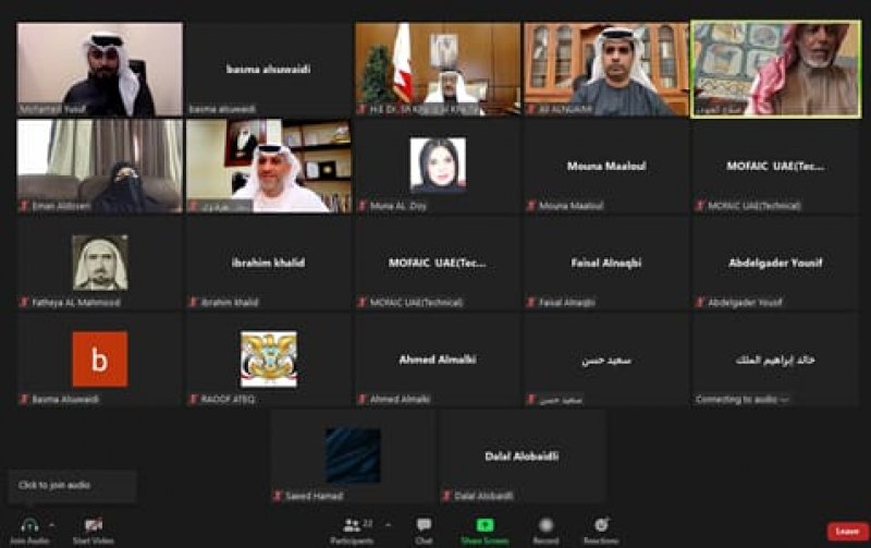 سفارة الإمارات تناقش "المبادرات الرائدة في تعزيز قيم التسامح"