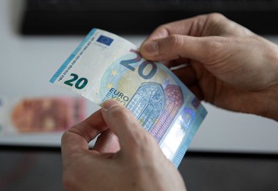 مختبر سرّيّ لمكافحة التزوير في البنك المركزي الأوروبي