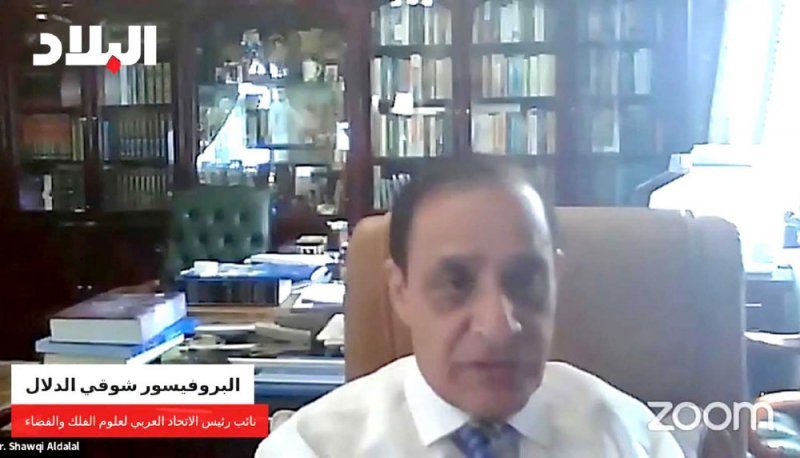 “الاتحاد العربي”: “ضوء 1” يساهم في حل اللغز الكبير لـ “أشعة جاما”