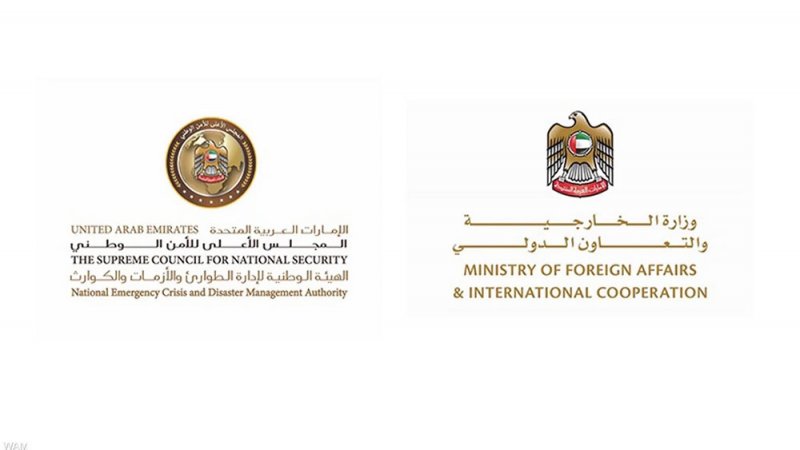 منع سفر مواطني الإمارات غير المطعمين بلقاح كورونا