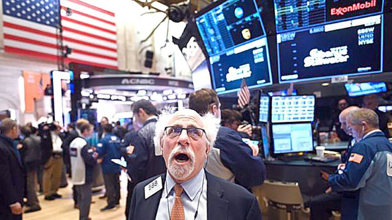 ساكسو بنك: نمو عائدات الأسهم الأميركية 21 % في 2021 على رغم الضغوط التضخمية