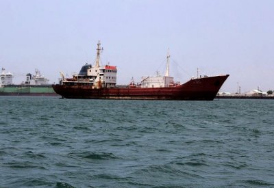 البحرية البريطانية: أنباء عن هجوم على سفينة قبالة اليمن