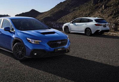 سوبارو تقدم الجديدة Levorg