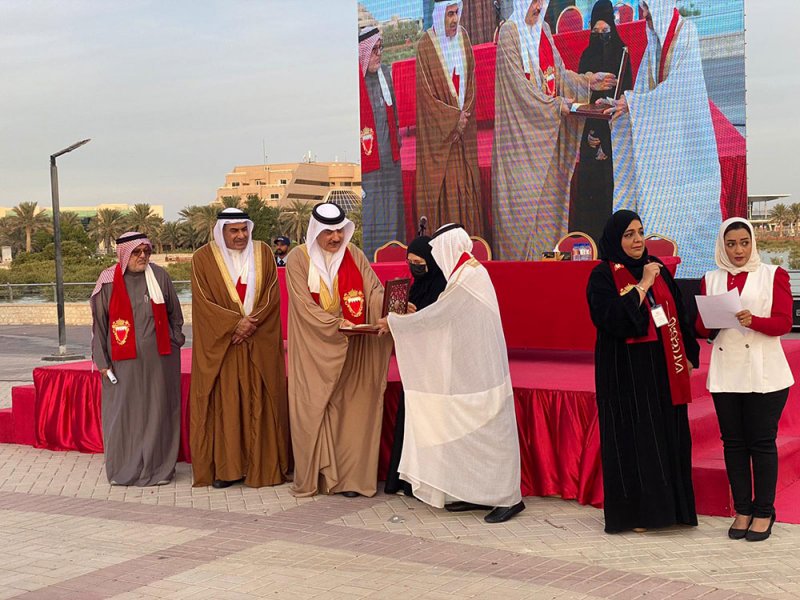 كاف الريادة تشارك في احتفالية جمعية البحرين لرعاية الوالدين باليوم الوطني