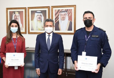 موظفو شركة مطار البحرين يحصلون على شهادة الاعتماد المهني الدولي في إدارة المطارات