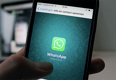 بـ"ميزة تويتر".. أول تحديث في واتساب خلال 2022