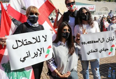 لمواجهة سطوة حزب الله.. حراك سياسي في لبنان