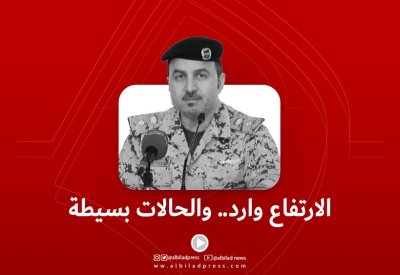 بالفيديو.. القحطاني: الارتفاع وارد والحالات بسيطة