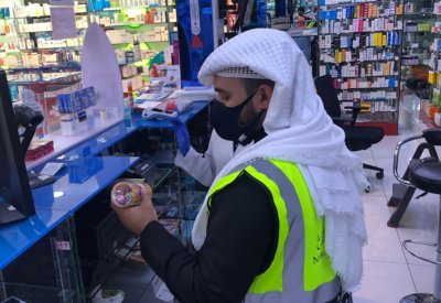 وزارة الصناعة تغلق محلًا تحفظيًا لعدم الامتثال للتطبيق السليم للقيمة المضافة