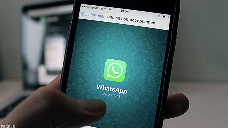 بـ"ميزة تويتر".. أول تحديث في واتساب خلال 2022