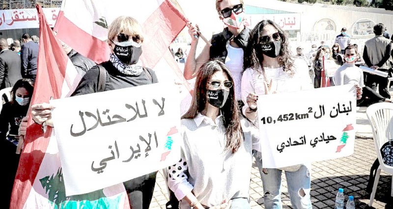 حراك في لبنان لمواجهة سطوة حزب الله