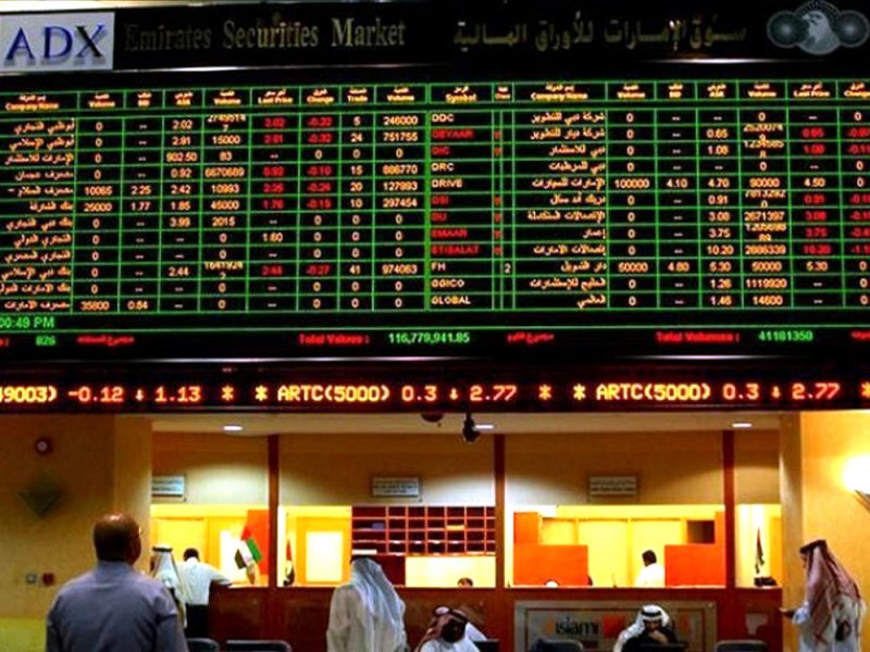 تباين أداء سوقي الإمارات في أول دوام يوم الجمعة