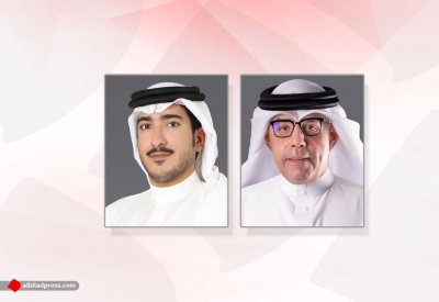 توقيع اتفاقية شراكة استراتيجية بين شركة البحرين لمواقف السيارات "أماكن"  وشركة "مزاد"