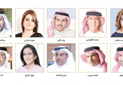 أعضاء بمجلس إدارة “الغرفة” يربطون ترشحهم للدورة المقبلة بموقف ناس