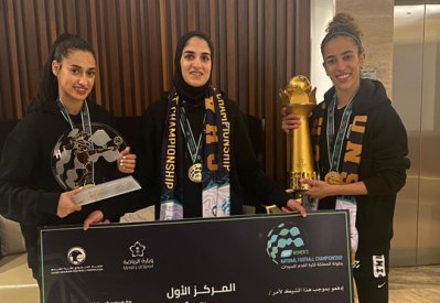 بالصور: ثلاث بحرينيات محترفات يتألقن في السعودية