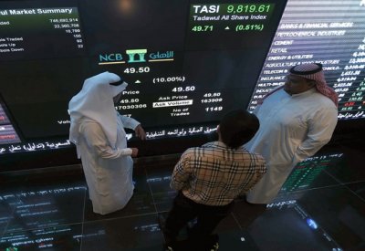 مؤشر سوق الأسهم السعودية يغلق مرتفعا