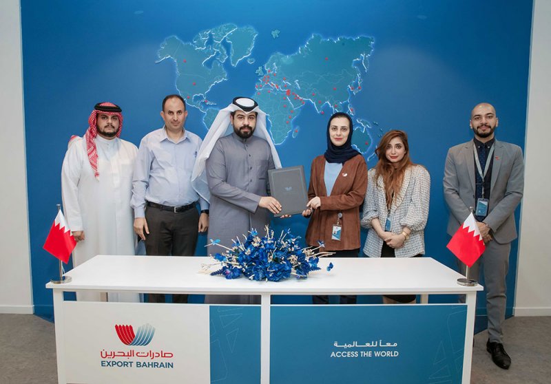 صادرات البحرين تدخل في شراكة استراتيجية مع مجموعة رامز العالمية