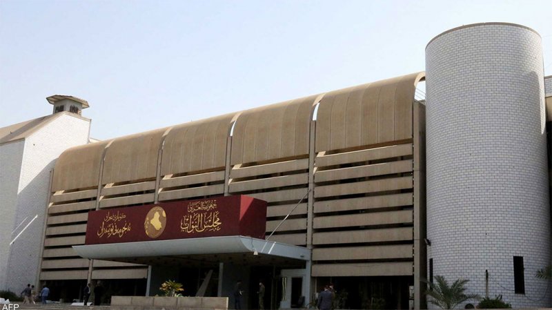 العراق.. البرلمان الجديد يعقد أولى جلساته اليوم